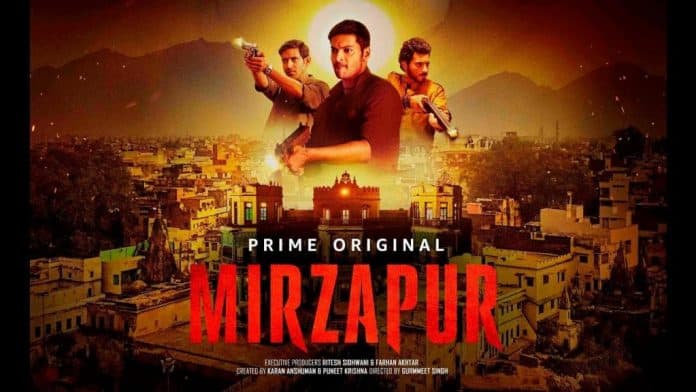 Mirzapur poster