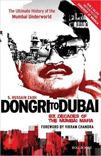 Dongri to Dubai: New web series unravels the exploits of the Indian mafioso 1