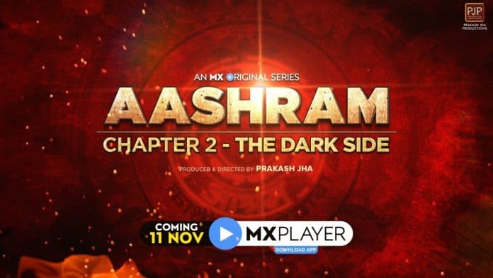 Aashram chapter 2