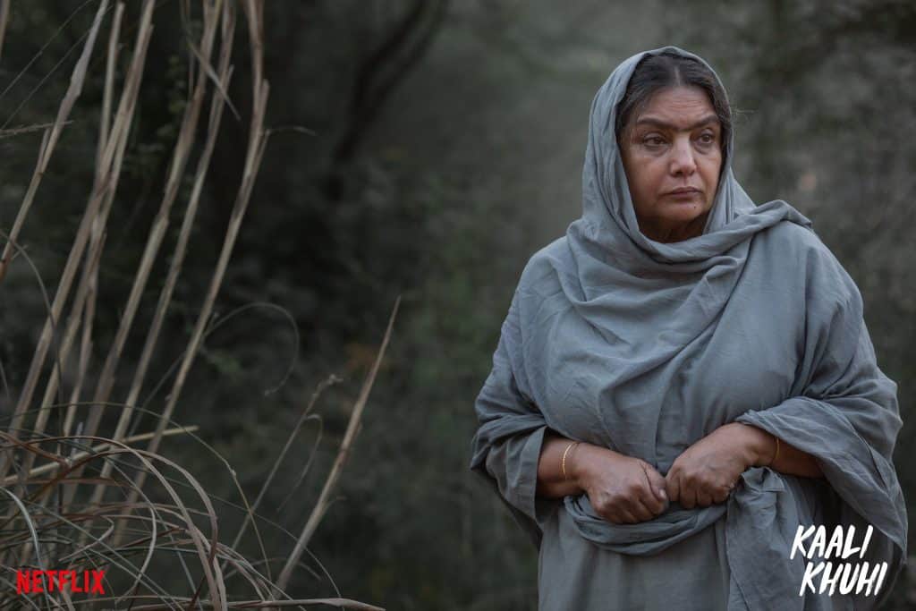 Kaali Khuhi: Netflix's intense rural-horror film 3