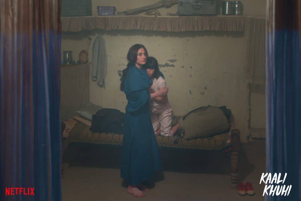 Kaali Khuhi: Netflix's intense rural-horror film 5