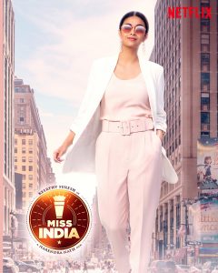 Miss India: Keerthy Suresh plays businesswoman in Netflix film 1