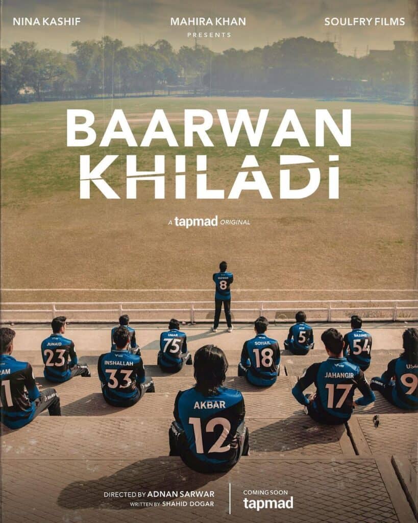 Mahira Khan-produced Pakistani cricket web series ‘Baarwan Khiladi’ announced 1