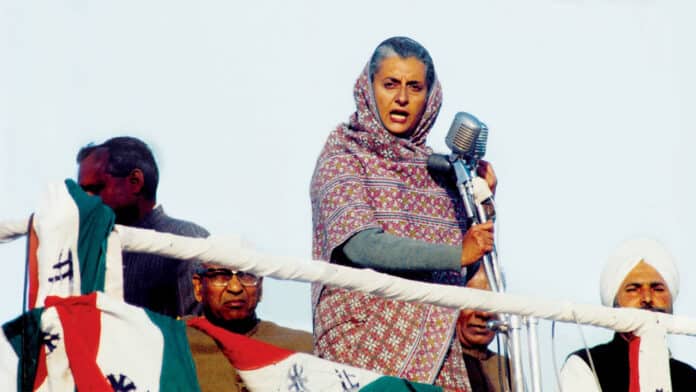 Indira Gandhi The Case That Shook India