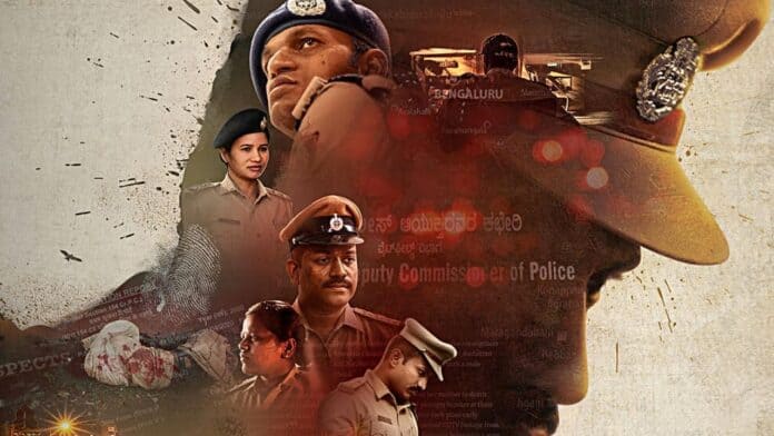 Crime Stories: India Detectives Netflix