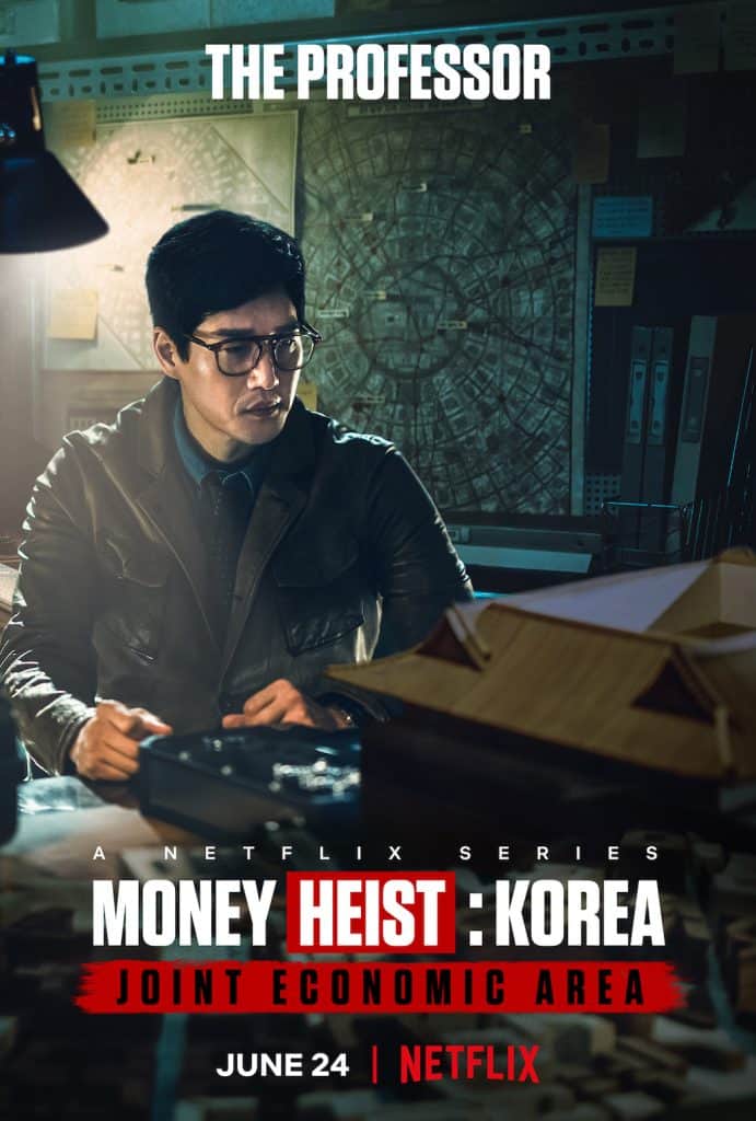 First Look out for The Professor in Money Heist: Korea — Joint Economic Area 1