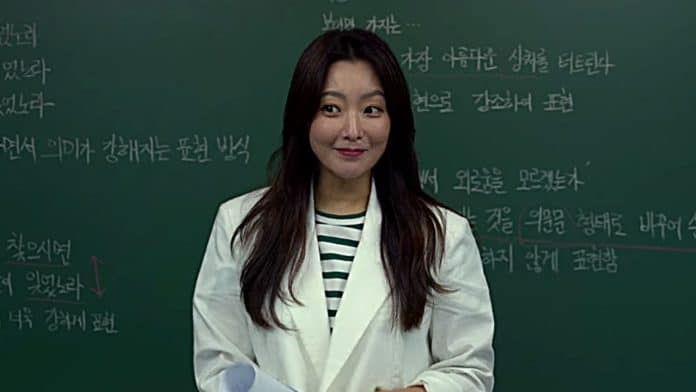 Seo Hye-seung