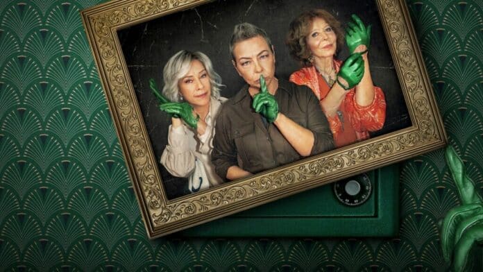 The Green Glove Gang netflix
