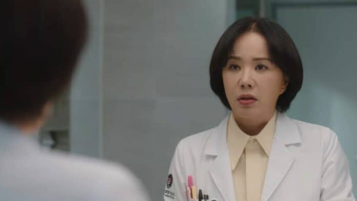 Doctor Cha season 1 episode 14