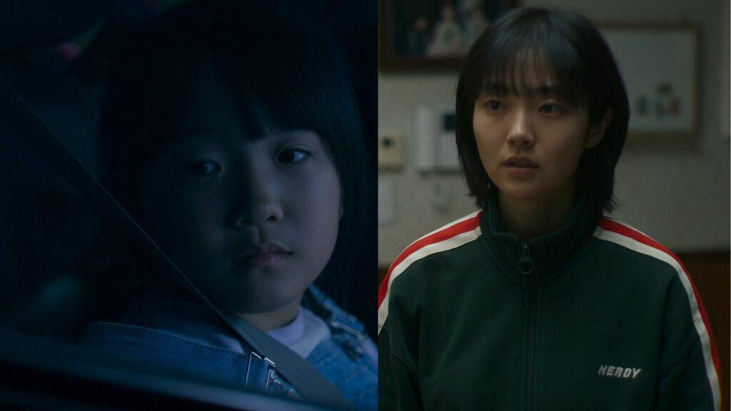 Jeong Ji-An's past in A Shop for Killer explained