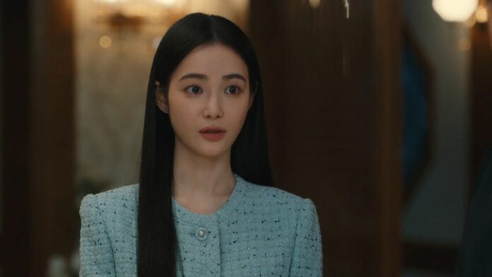 The Impossible Heir Na Hye-won
