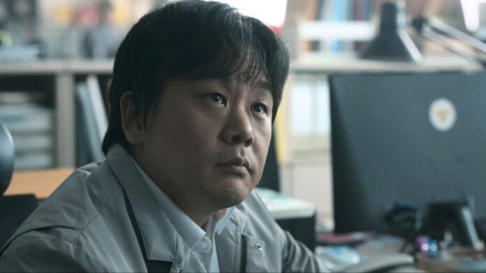 Kang Won-seok Parasyte: The Grey