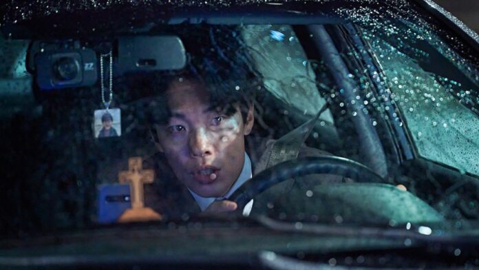 Pastor Sung Min-chan in Revelations